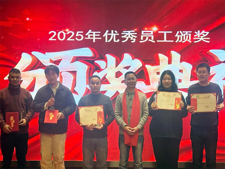 稳内夯基石，出海扬新帆！——汇珏科技集团2025年销售大会圆满成功！
