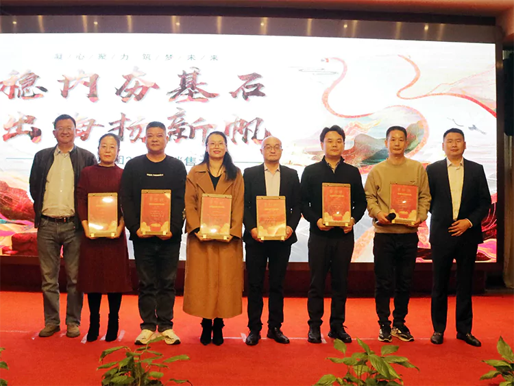 稳内夯基石，出海扬新帆！——汇珏科技集团2025年销售大会圆满成功！