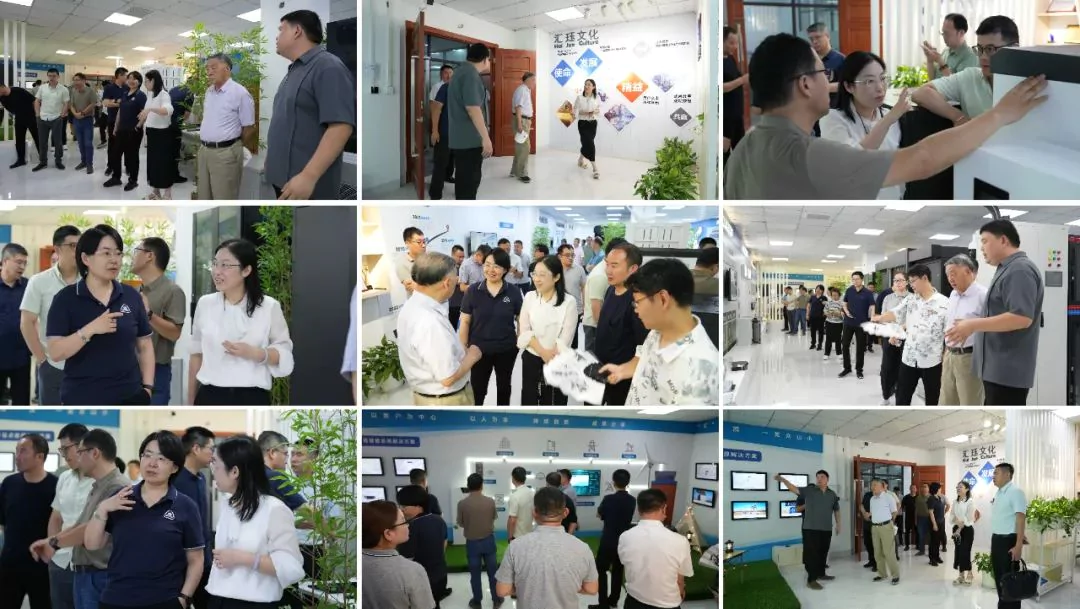 《建筑智能微电网工程设计标准》第四次研讨会暨牛侃微电网技术委员会揭牌仪式