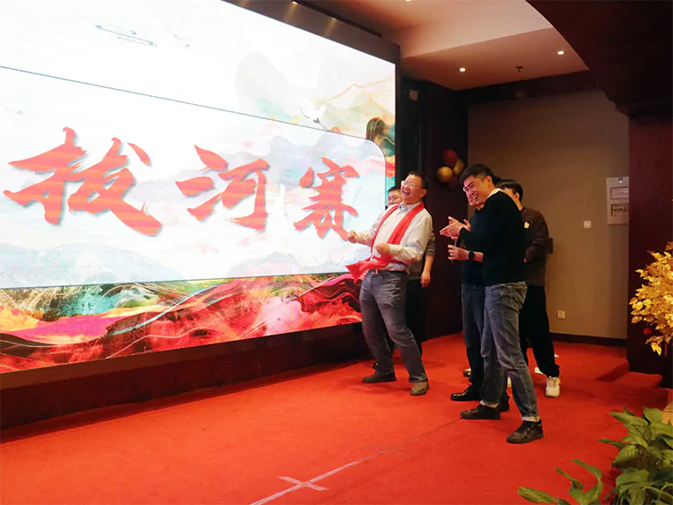 稳内夯基石，出海扬新帆！——汇珏科技集团2025年销售大会圆满成功！