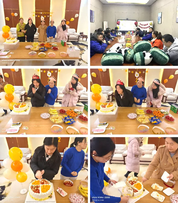 共享欢乐时光-汇珏科技集团2月员工生日会