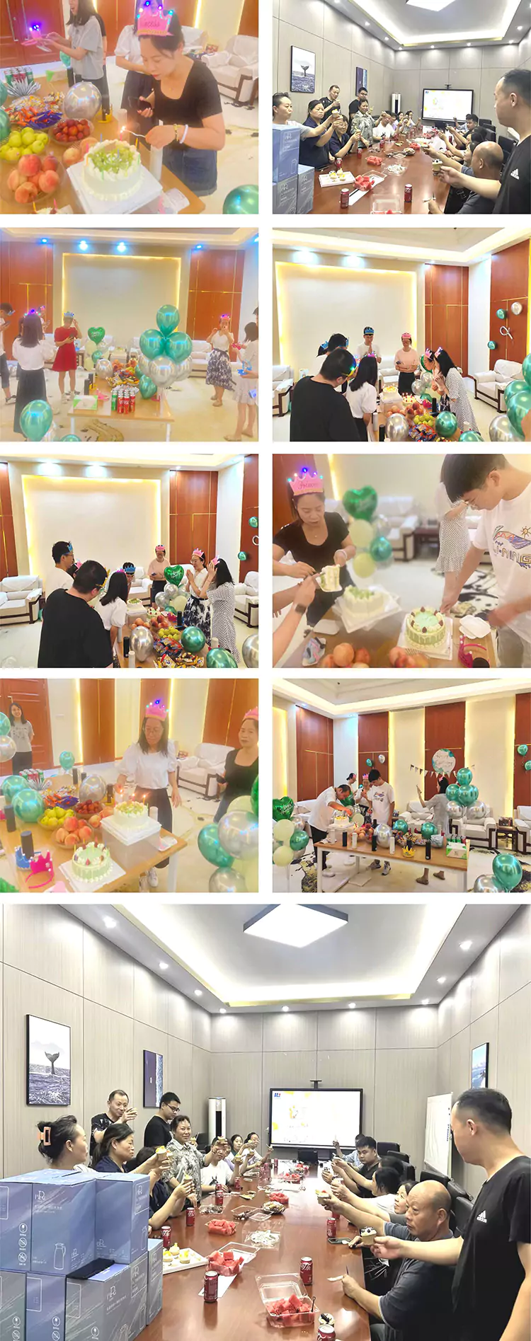 缤纷夏日，悦享生辰  汇珏网络7月员工生日会