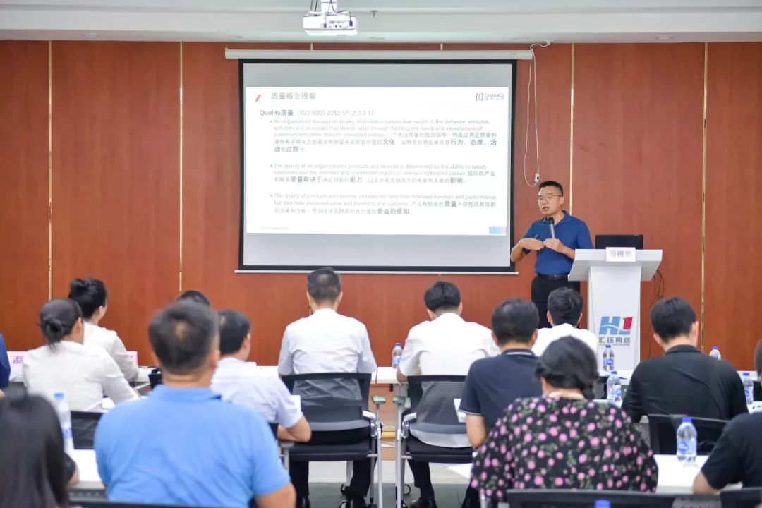 聚焦新质生产力，打造“质造+智造”双引擎
