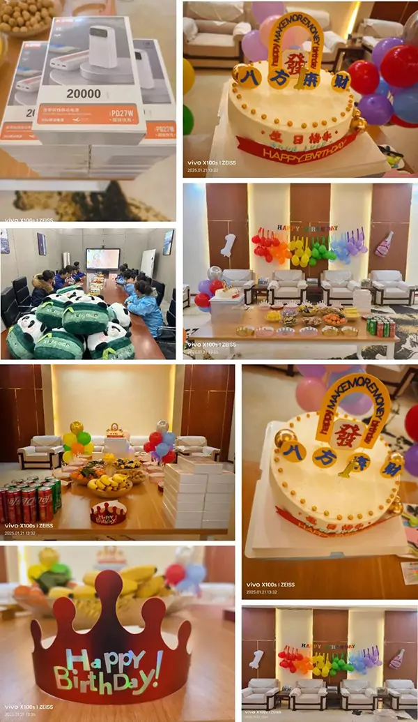 用心、暖心、开心，2025年第一个生日会！