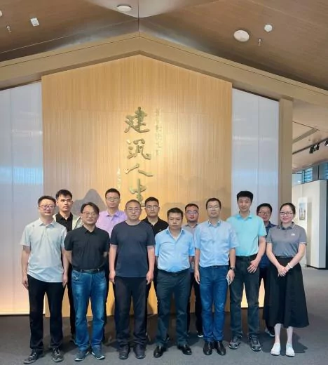 上海汇珏积极推动建筑智能微电网技术发展，参与第三次《建筑智能微电网工程设计标准》工作会
