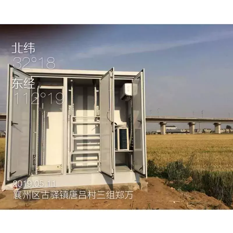 ETC 门架系统用一体化智能机柜-双舱