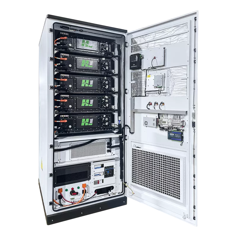 261KWh室外柜式储能系统