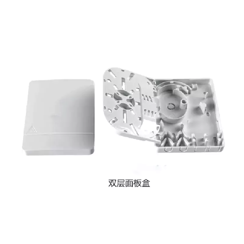 光纤终端盒