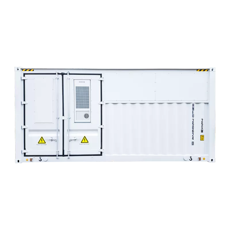 1MWh储能集装箱系统
