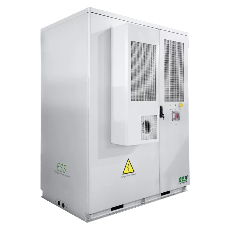 241KWh室外柜式储能系统