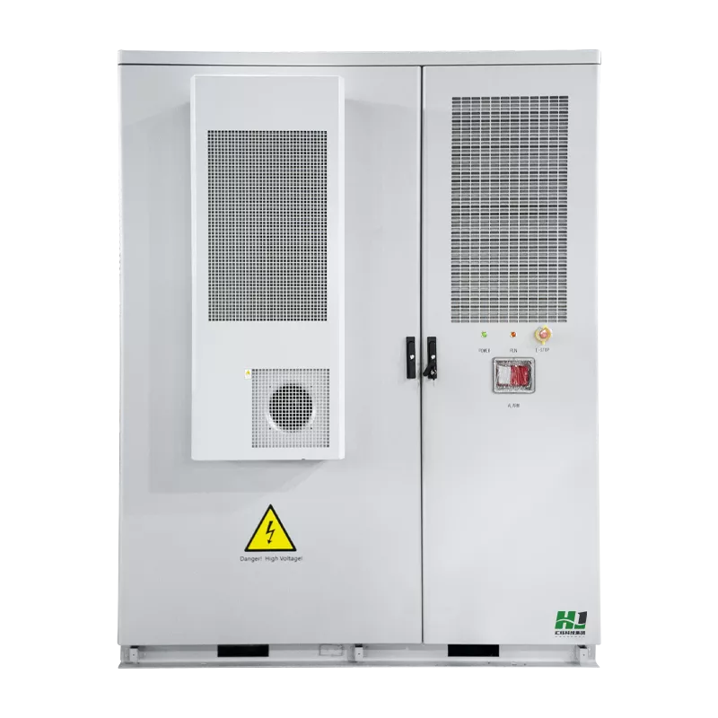 241KWh室外柜式储能系统