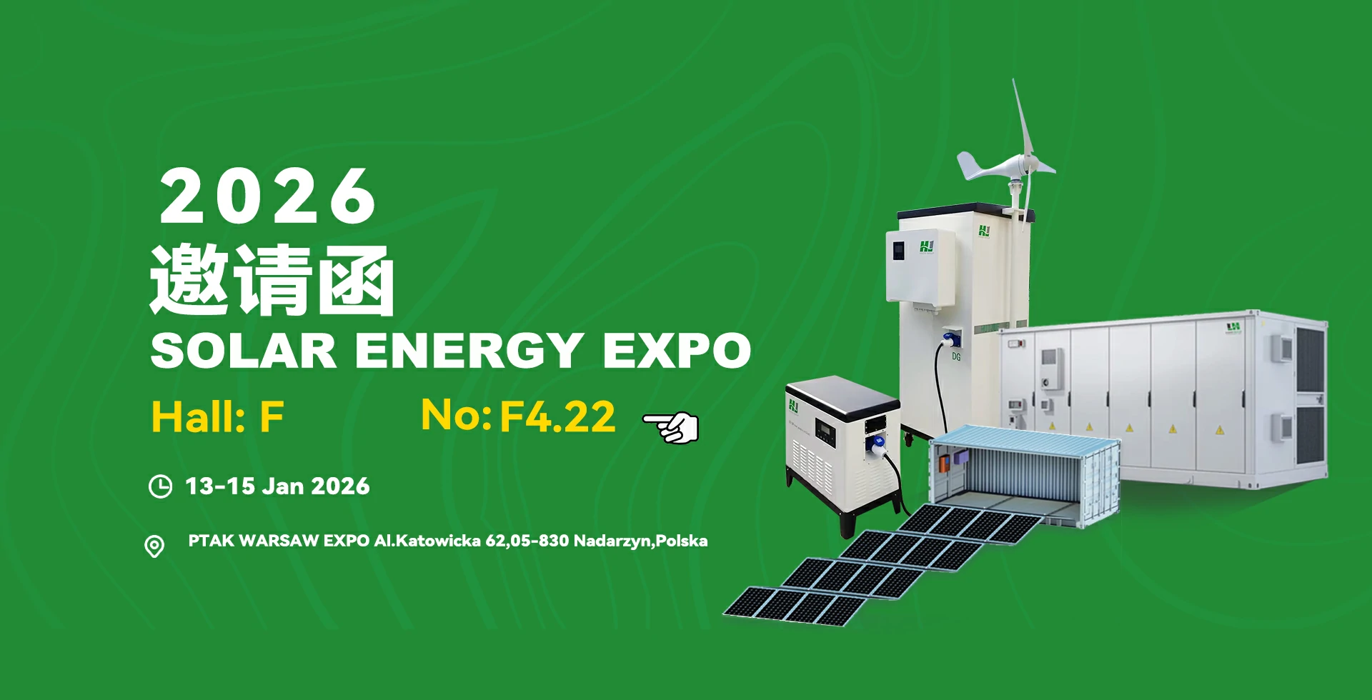 能源点亮数字新基建，用通信编织能源互联网