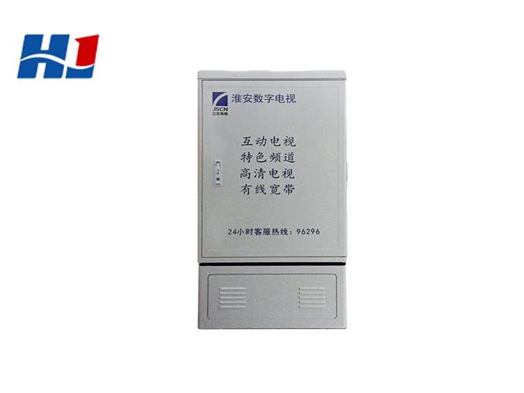 盒式免跳光缆交接箱