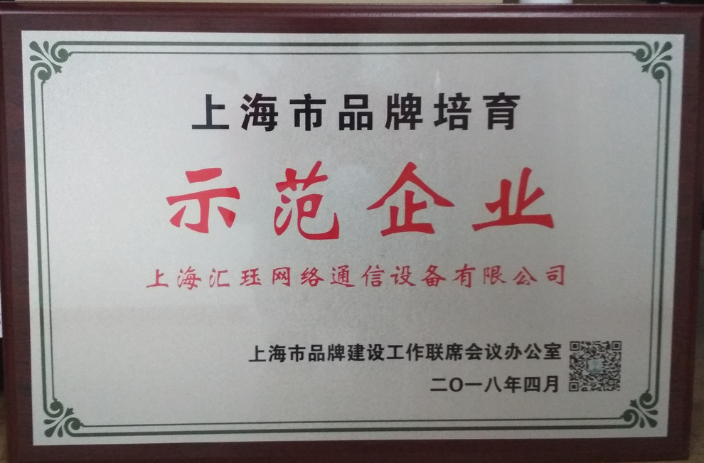 关键词