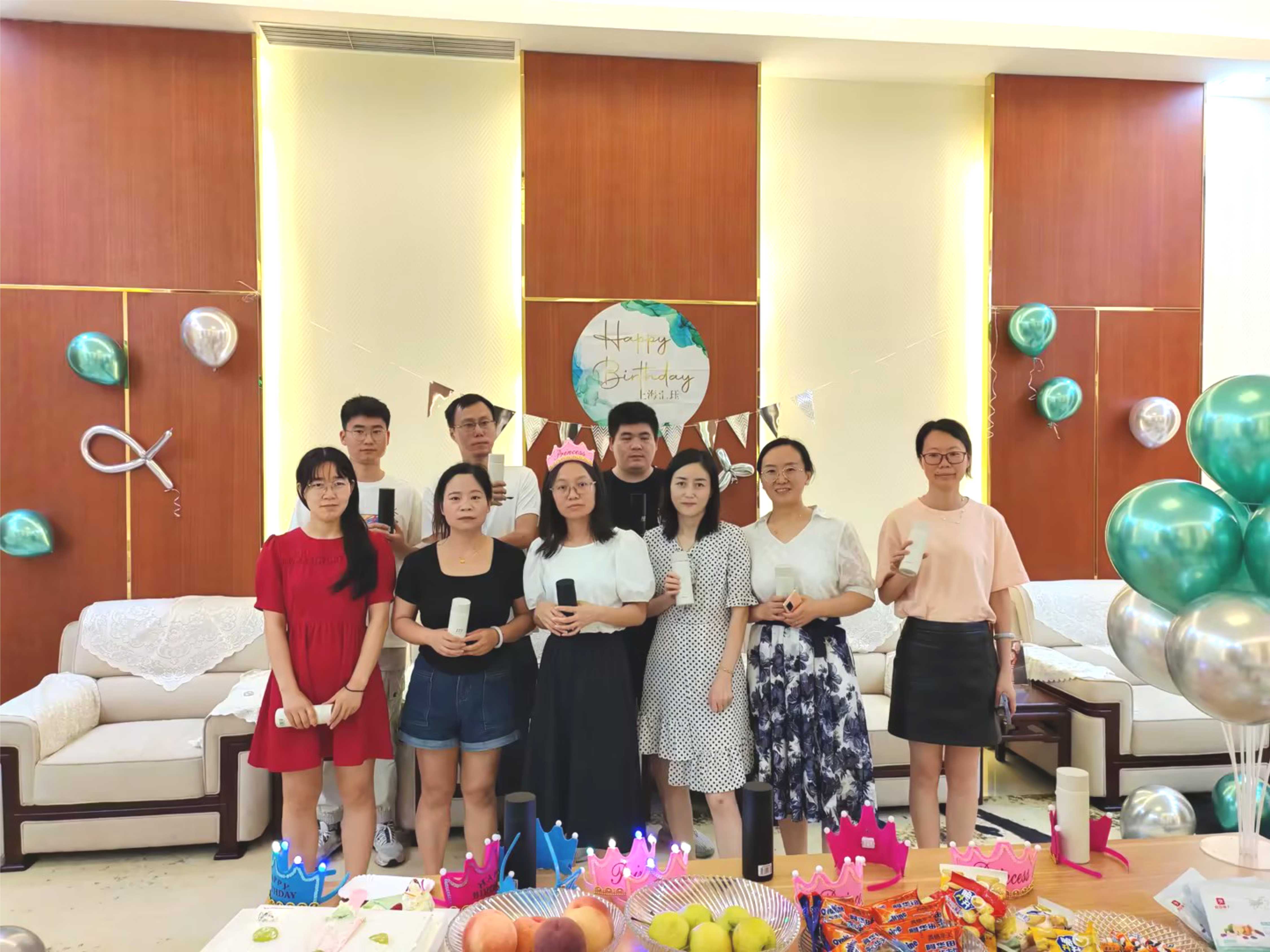 缤纷夏日，悦享生辰  汇珏科技7月员工生日会