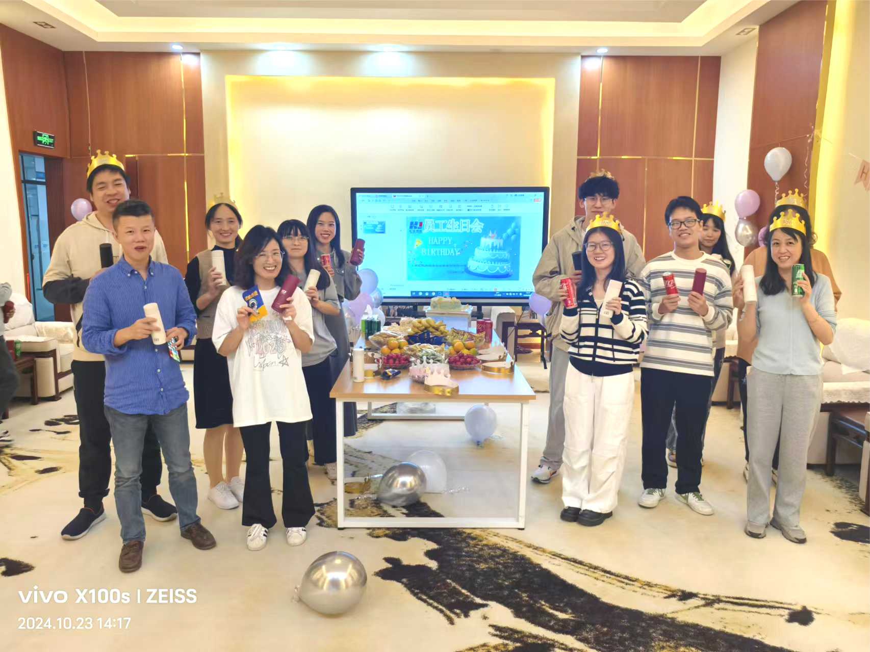 金秋十月 共庆生辰 - 汇珏科技集团和秋天有个约“会”