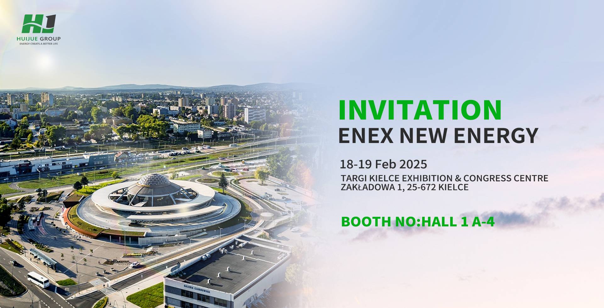 汇珏科技集团将亮相2025年波兰ENEX NEW ENERGY展会