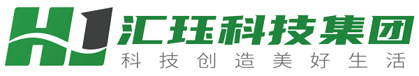 上海汇珏科技集团股份有限公司 
