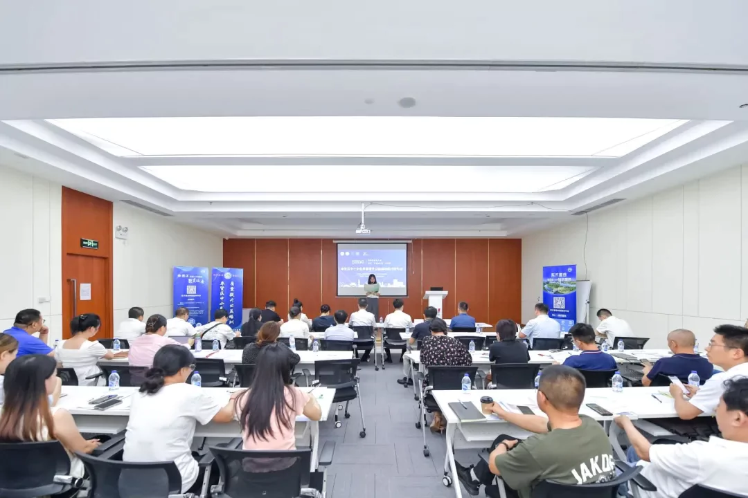  聚焦新质生产力，打造“质造+智造”双引擎 