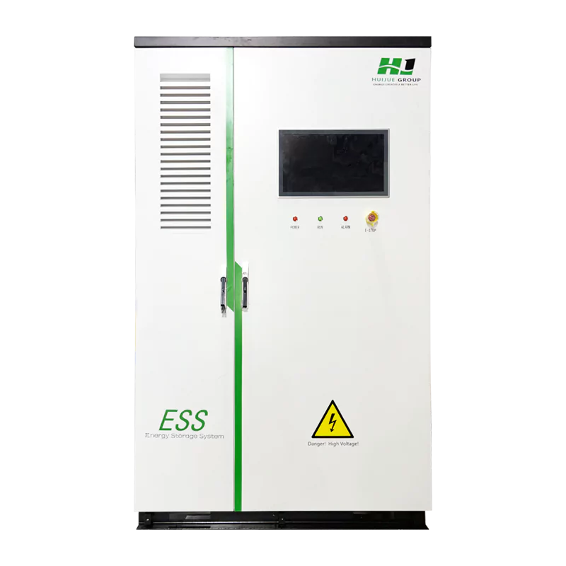 418KWh室外柜式储能系统