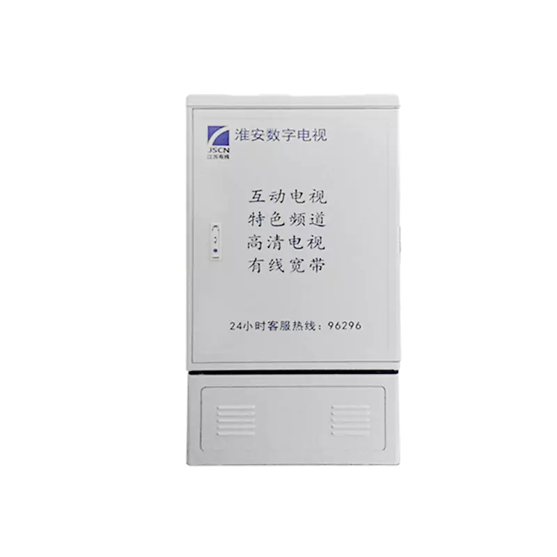 盒式免跳光缆交接箱