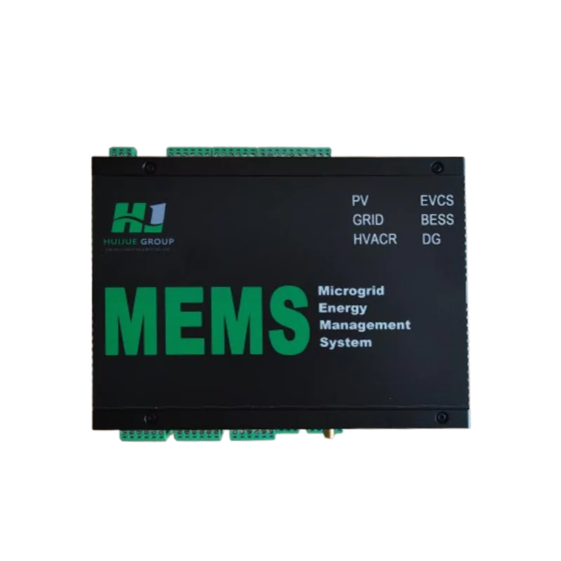 站级EMS