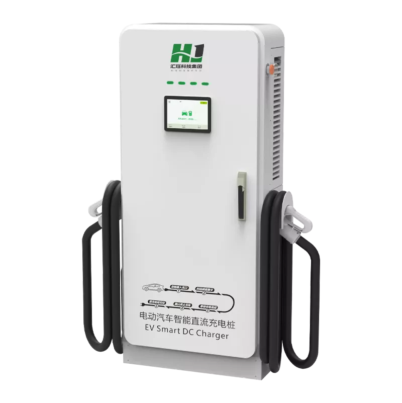 80kW直流充电桩