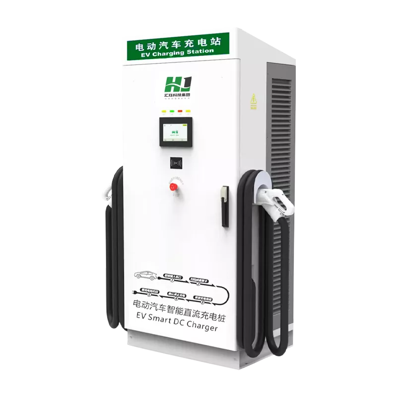 120kW-160kW直流充电桩