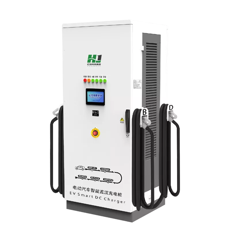 240kW直流充电桩