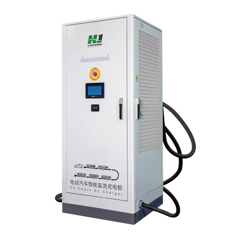 160kW直流充电桩