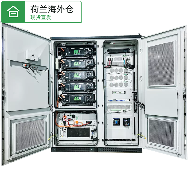 261kWh液冷储能柜(左右结构)