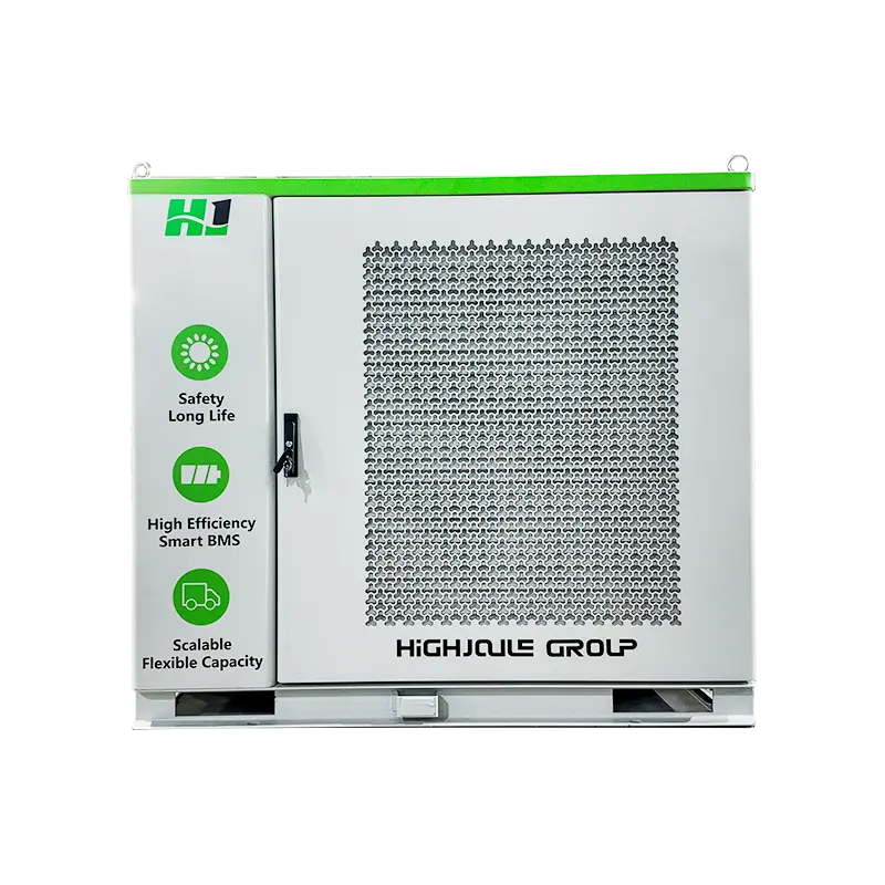 HJ-Mobile 系列移动储充系统
