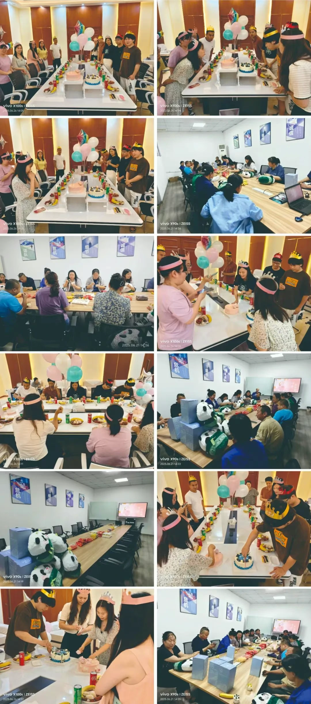 缤纷夏日，悦享生辰 ‖ 汇珏科技集团6月员工生日会