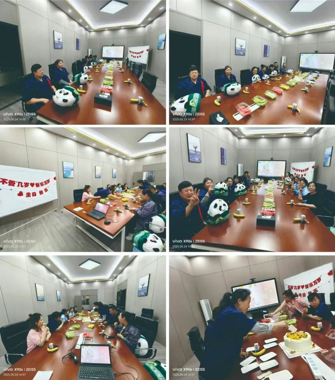 汇珏科技集团5月员工集体生日会