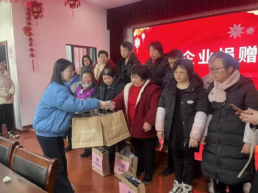 汇珏科技集团情暖奉贤区庄行镇阳光家园