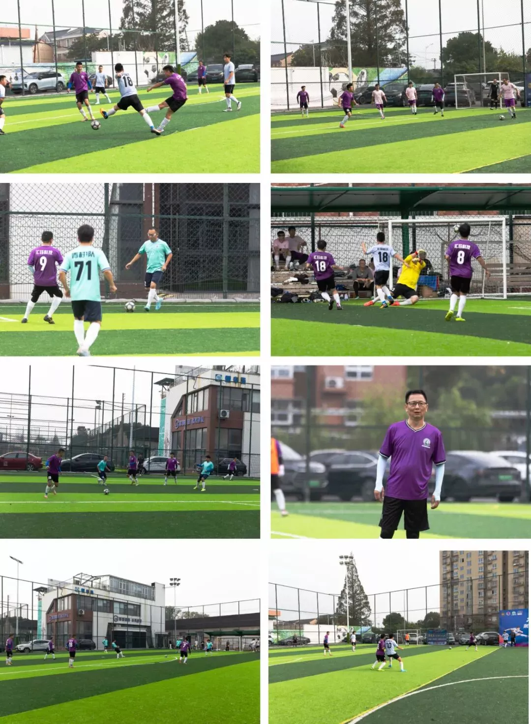 第八届“汇珏杯”五人制足球圆满落幕