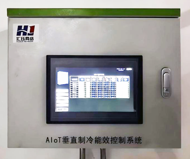  汇珏AI优调节能技术显著成效，助力节能减排新高峰 