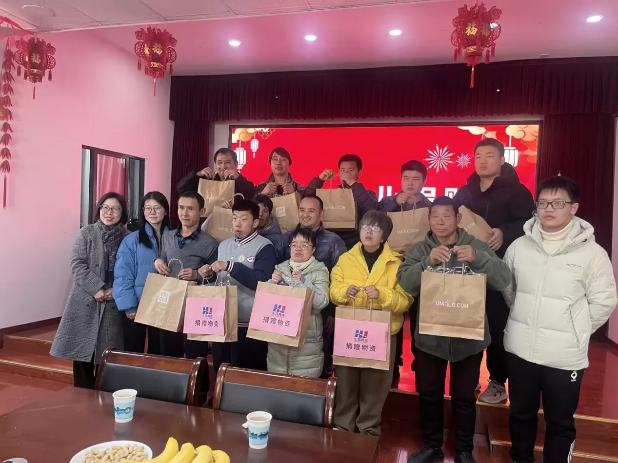 汇珏科技集团情暖奉贤区庄行镇阳光家园